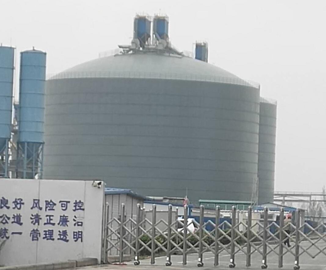 曲松4万吨粉煤灰储存库